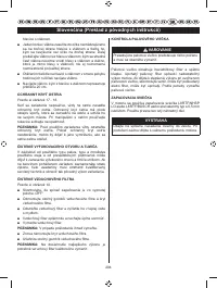 Страница 305