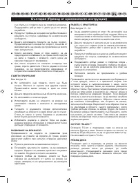 Страница 318