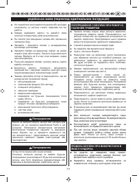 Страница 322