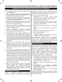 Страница 323