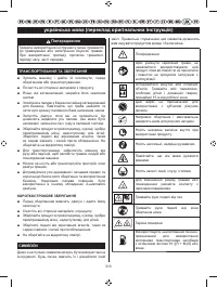 Страница 324