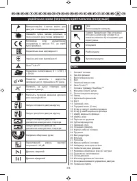Страница 325