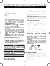 Страница 343