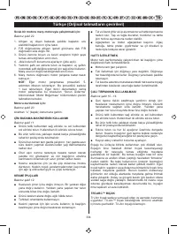 Страница 345