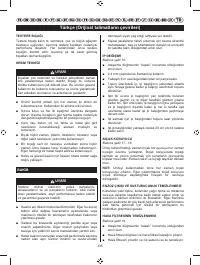 Страница 346