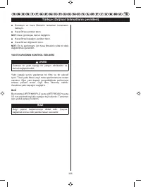 Страница 347