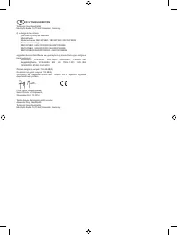 Страница 407