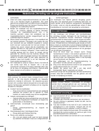 Страница 105