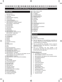 Страница 109