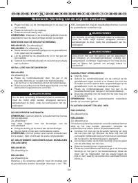 Страница 111