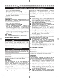 Страница 114