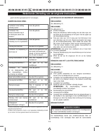 Страница 116