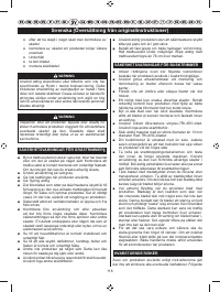 Страница 120