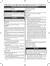 Страница 129