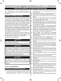 Страница 134