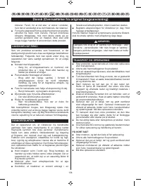 Страница 136