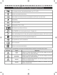 Страница 138