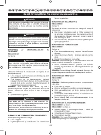 Страница 140