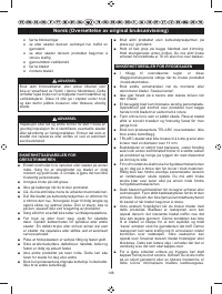 Страница 150