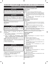 Страница 155