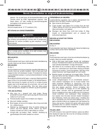 Страница 159