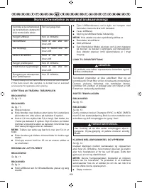 Страница 161