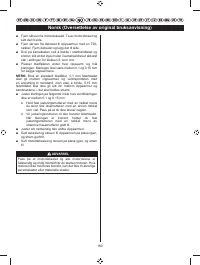 Страница 162