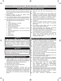 Страница 165