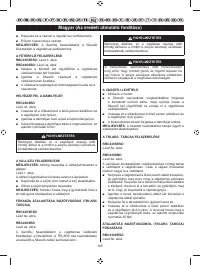 Страница 187