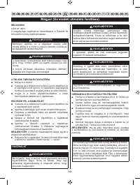 Страница 188