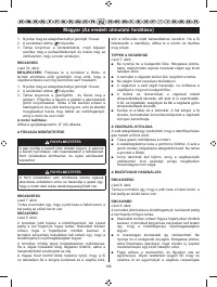 Страница 190