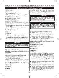 Страница 203