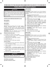 Страница 205