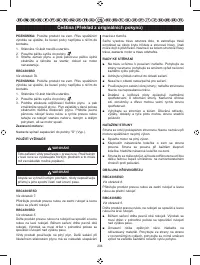 Страница 206