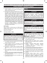 Страница 207