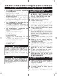 Страница 233