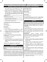 Страница 246