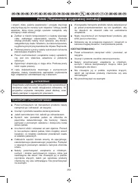 Страница 252