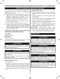 Страница 258