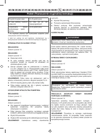 Страница 263