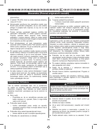 Страница 268