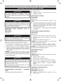 Страница 273