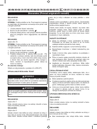 Страница 277