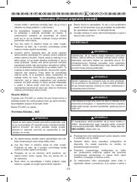 Страница 278