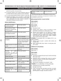 Страница 279