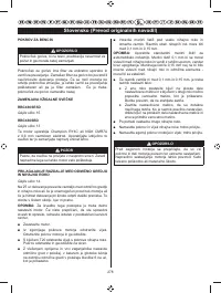 Страница 280