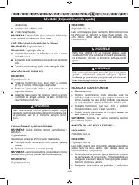 Страница 291