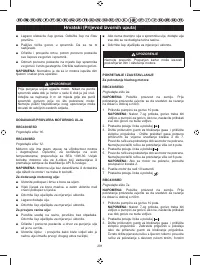 Страница 293