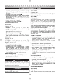 Страница 294