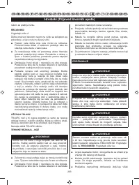 Страница 295